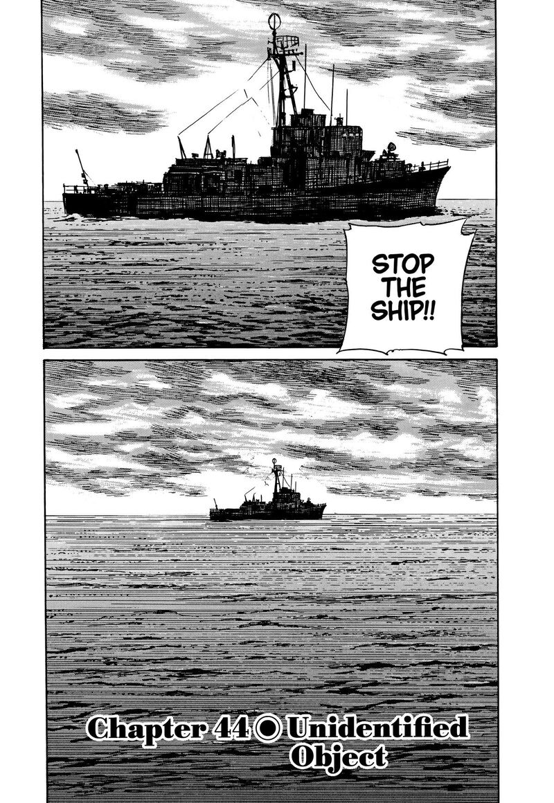 Asadora Chapter 44 Page 10