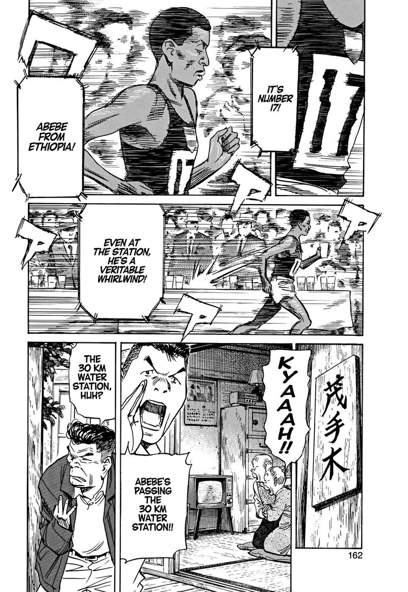 Asadora Chapter 44 Page 12