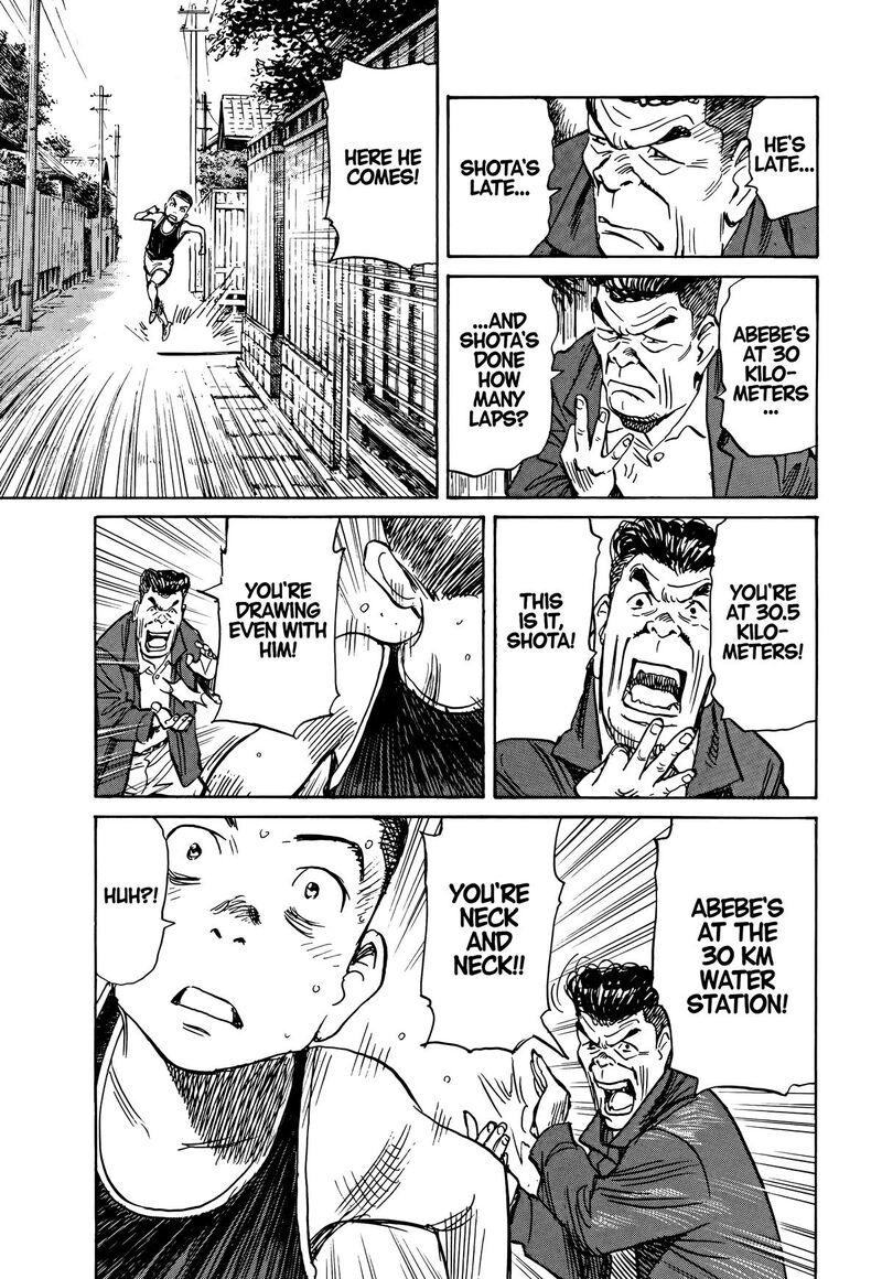 Asadora Chapter 44 Page 13