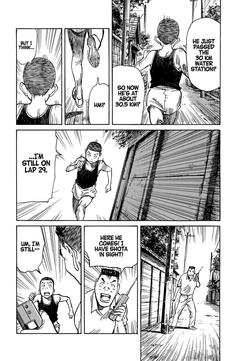 Asadora Chapter 44 Page 14