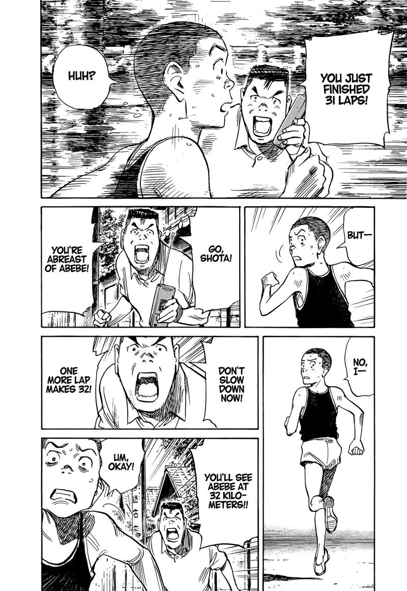 Asadora Chapter 44 Page 15