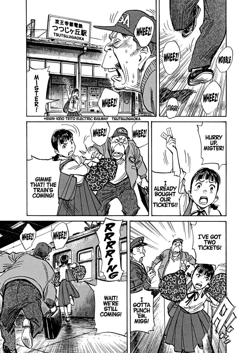 Asadora Chapter 44 Page 17