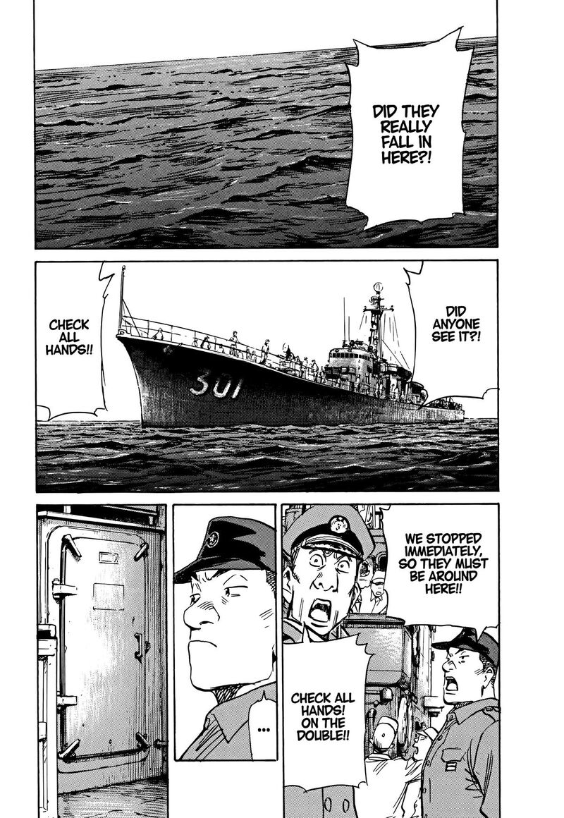 Asadora Chapter 44 Page 18