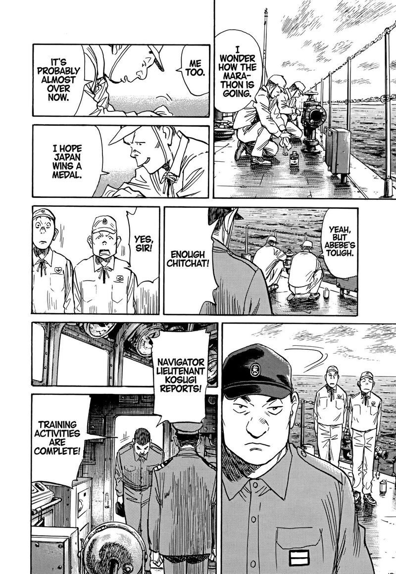 Asadora Chapter 44 Page 2