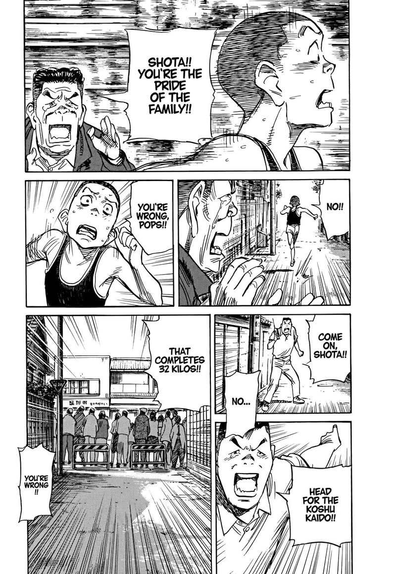 Asadora Chapter 44 Page 20