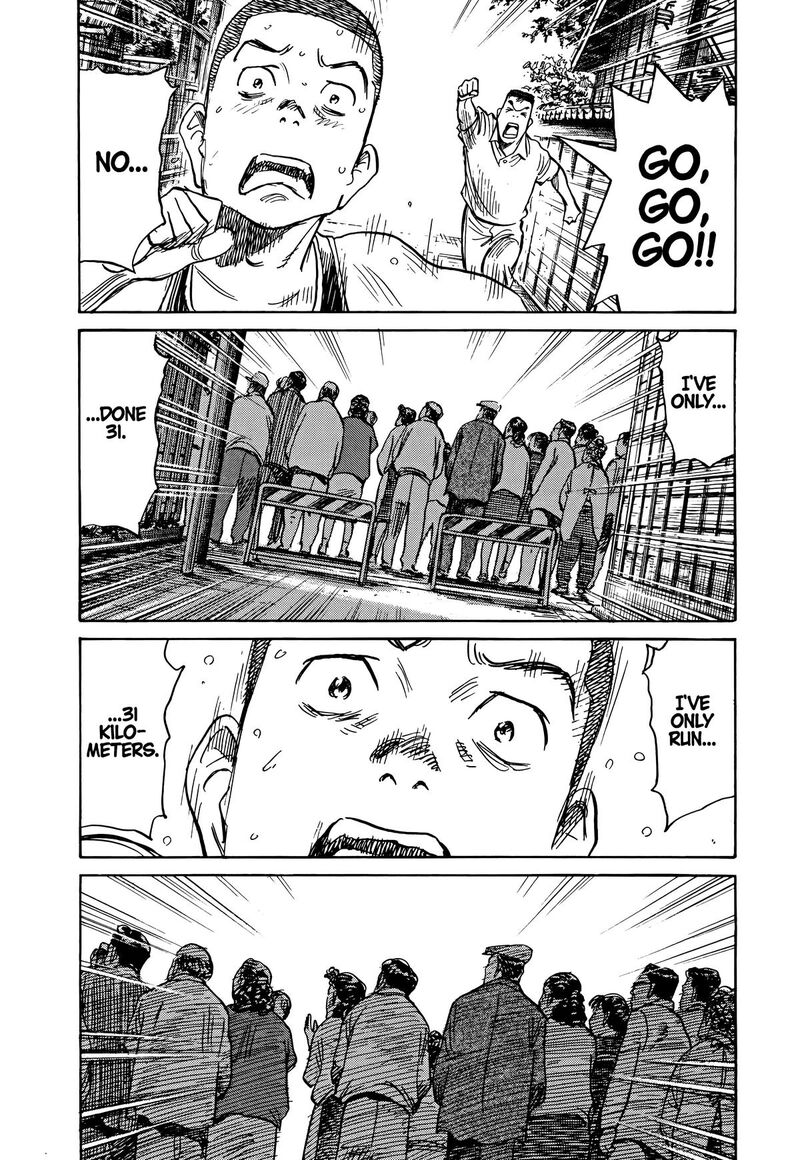 Asadora Chapter 44 Page 21