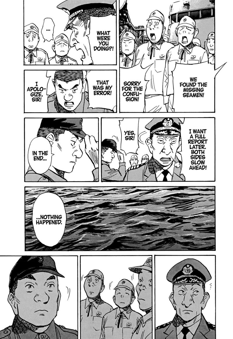 Asadora Chapter 44 Page 23