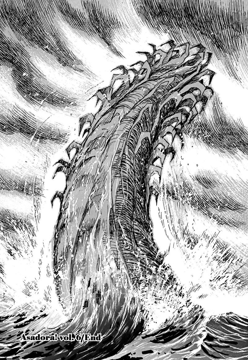Asadora Chapter 44 Page 24
