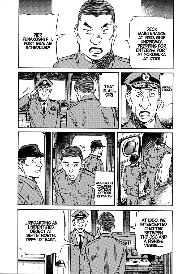 Asadora Chapter 44 Page 3