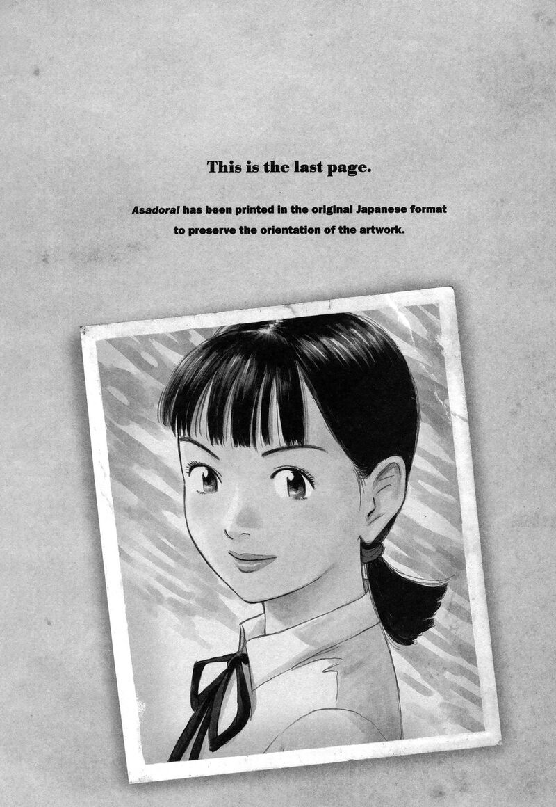 Asadora Chapter 44 Page 34