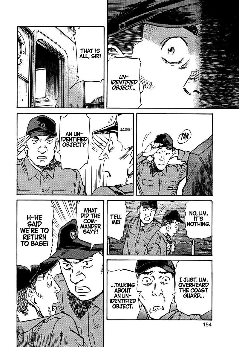 Asadora Chapter 44 Page 4