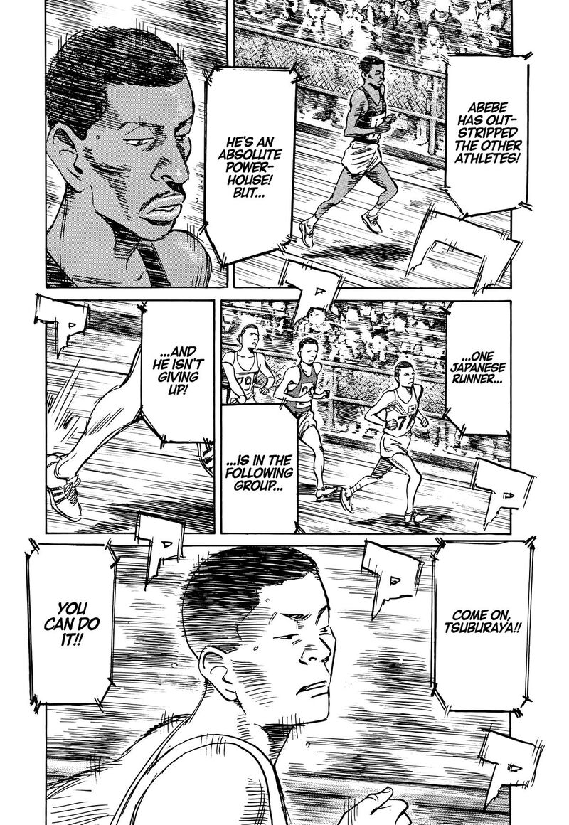 Asadora Chapter 44 Page 8