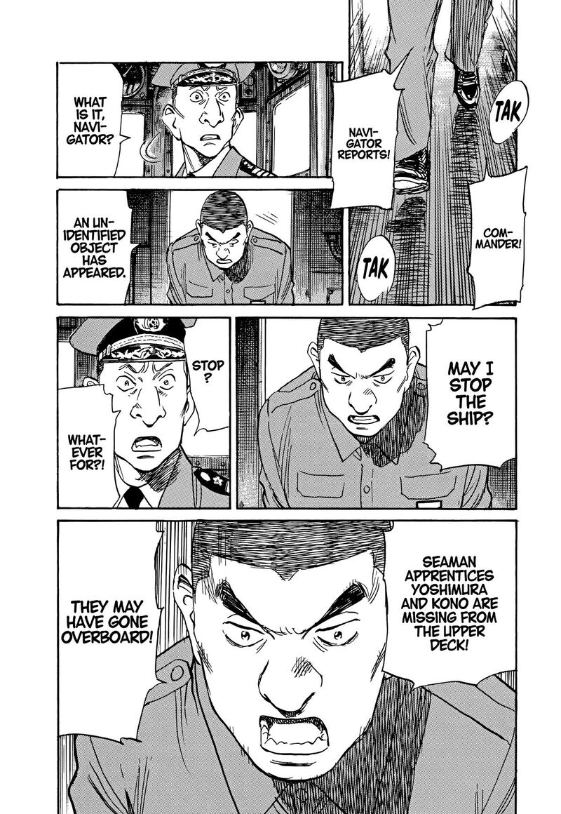 Asadora Chapter 44 Page 9