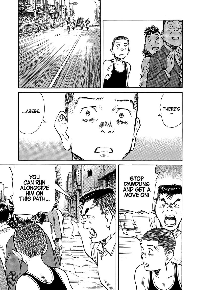 Asadora Chapter 45 Page 10