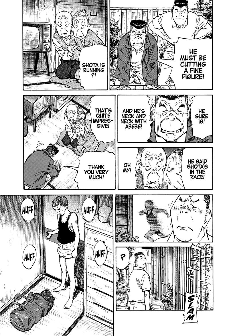 Asadora Chapter 45 Page 12