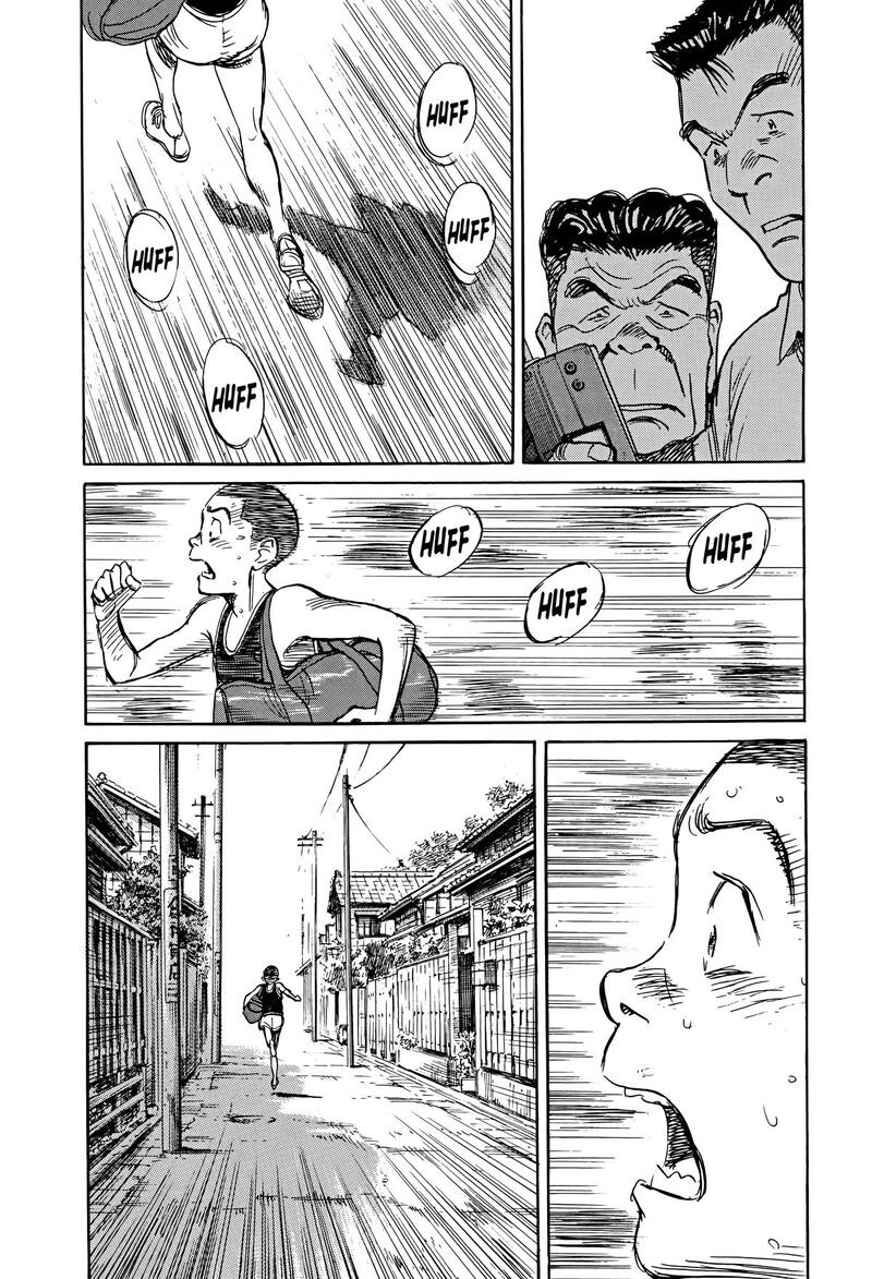 Asadora Chapter 45 Page 14