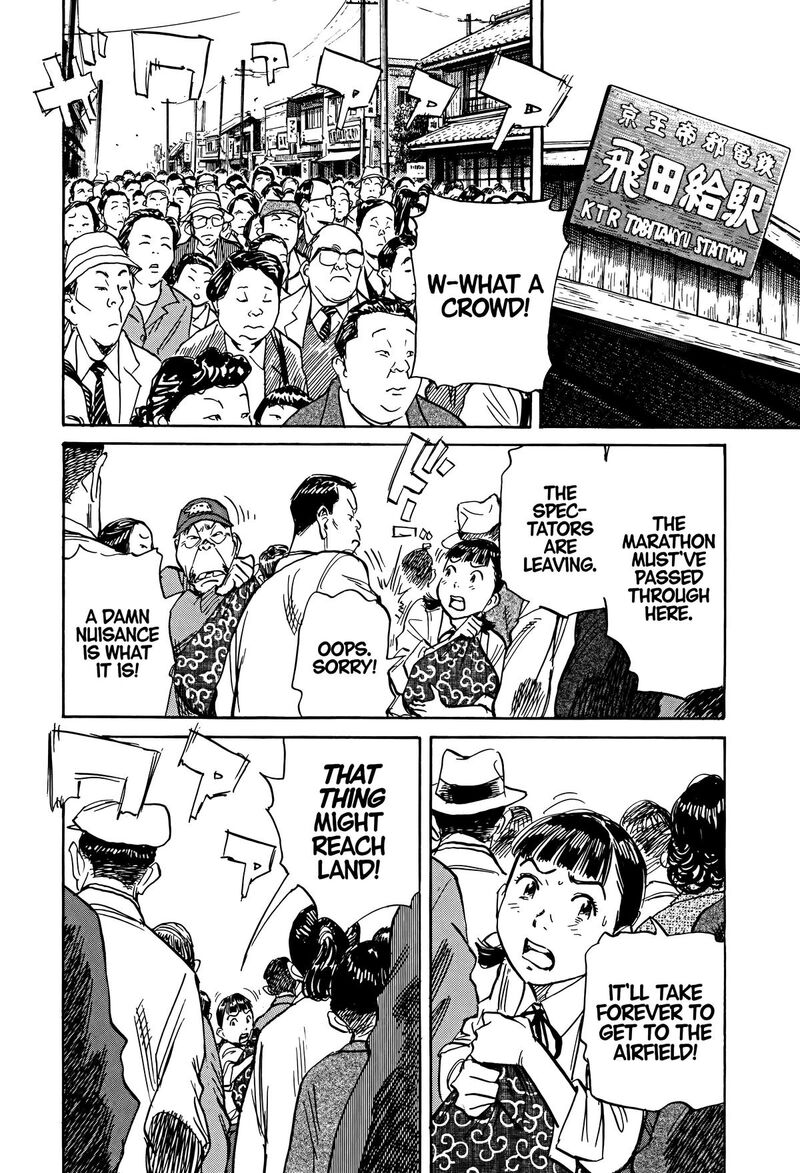 Asadora Chapter 45 Page 15