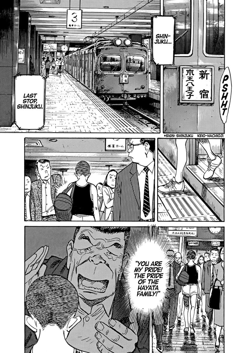 Asadora Chapter 45 Page 16