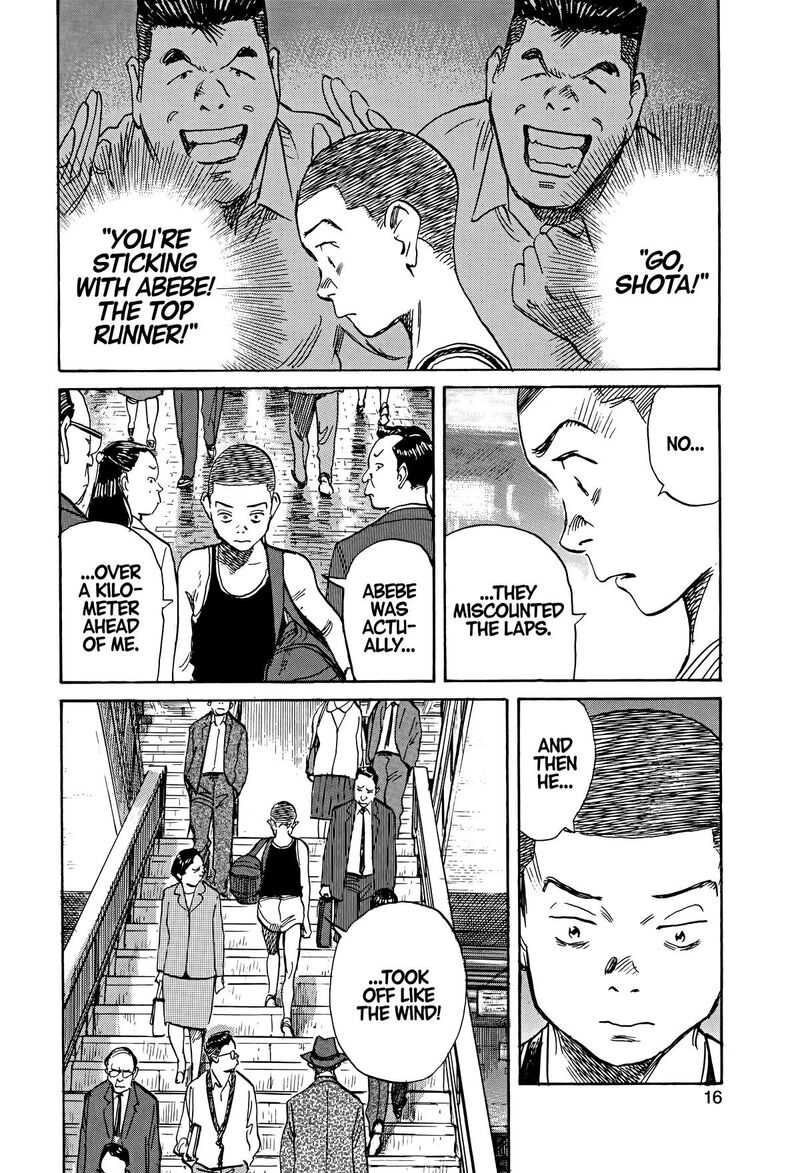 Asadora Chapter 45 Page 17