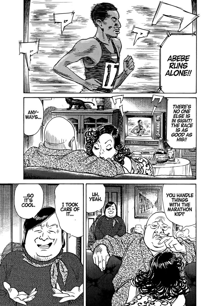 Asadora Chapter 45 Page 18