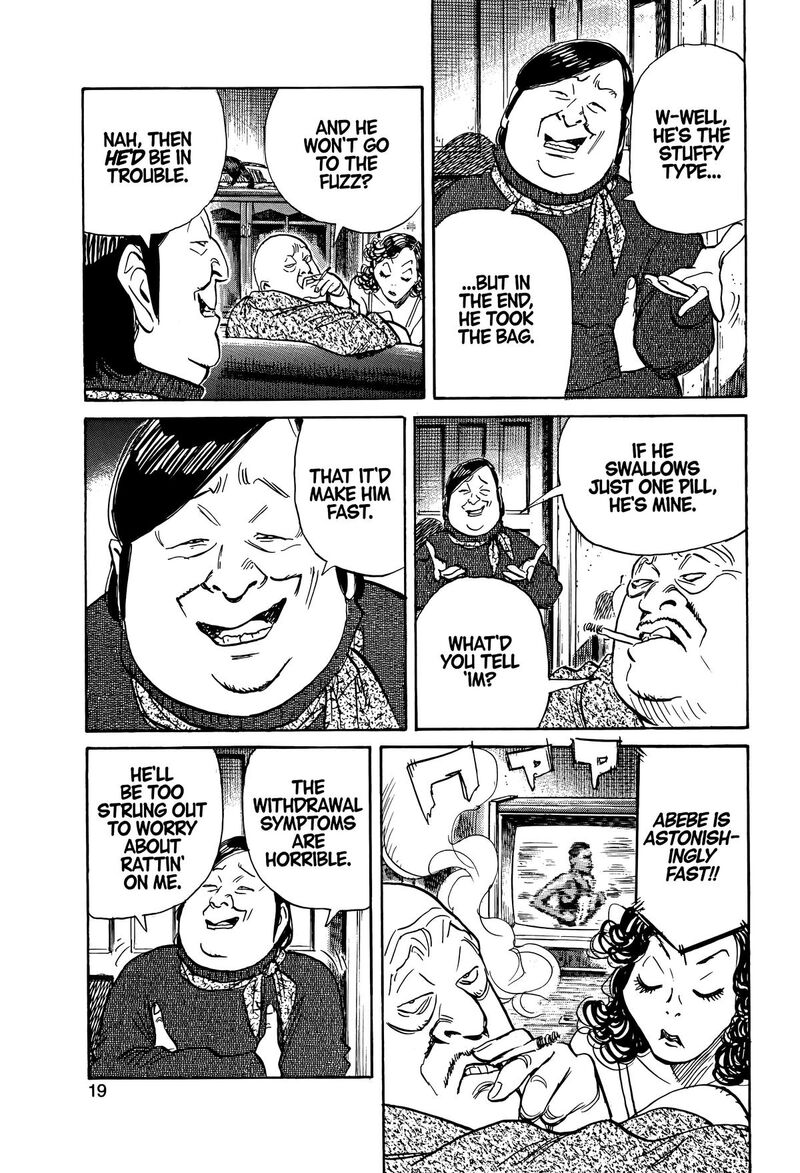 Asadora Chapter 45 Page 20