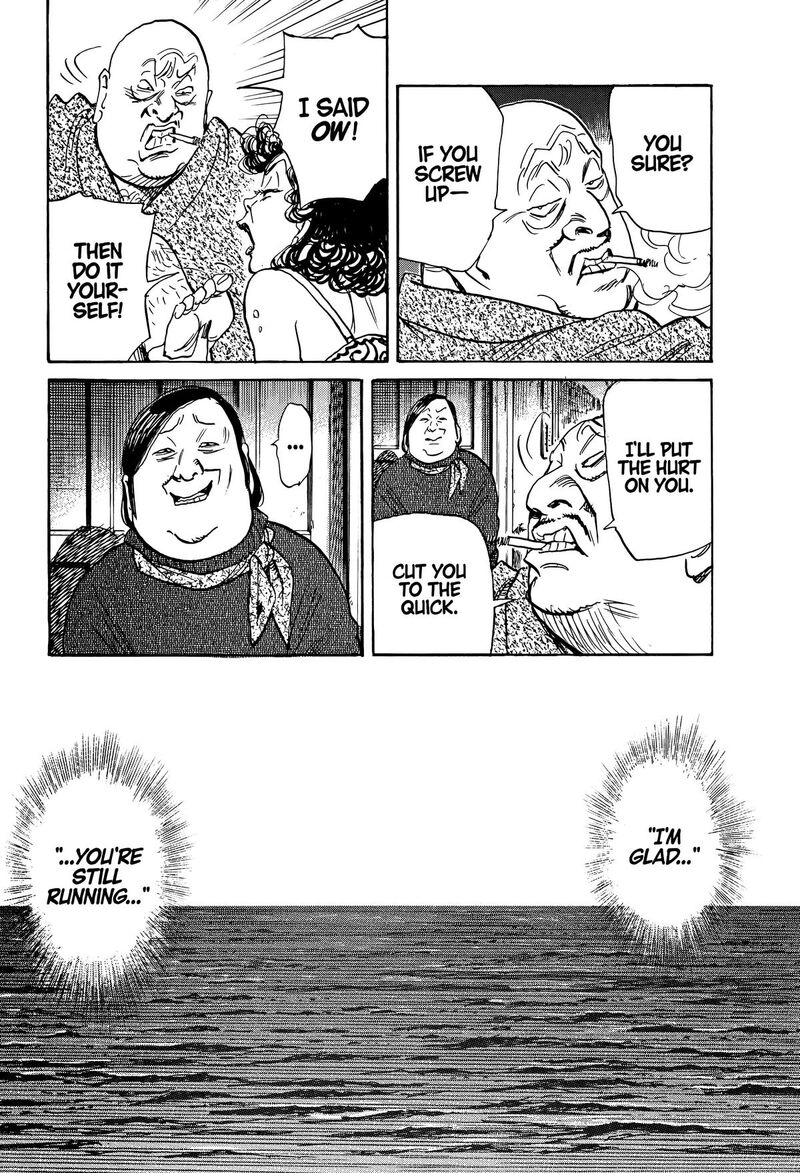 Asadora Chapter 45 Page 21