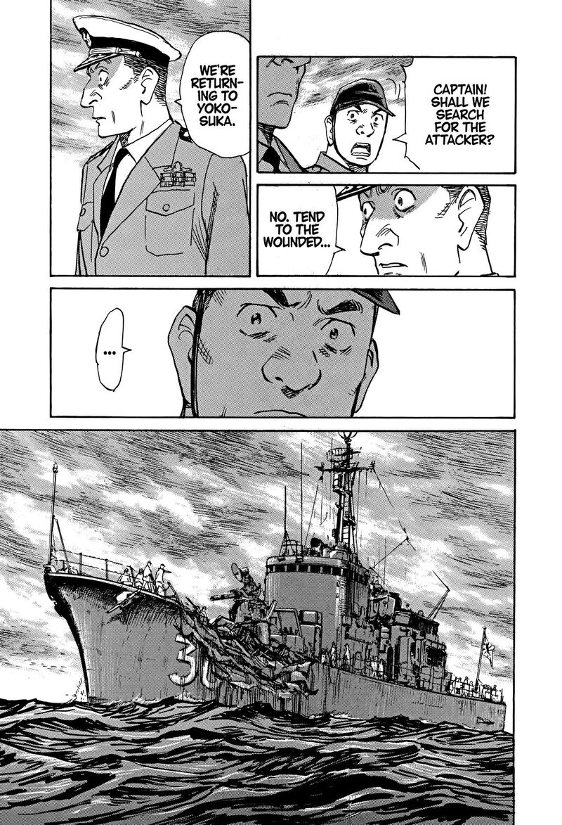 Asadora Chapter 45 Page 24