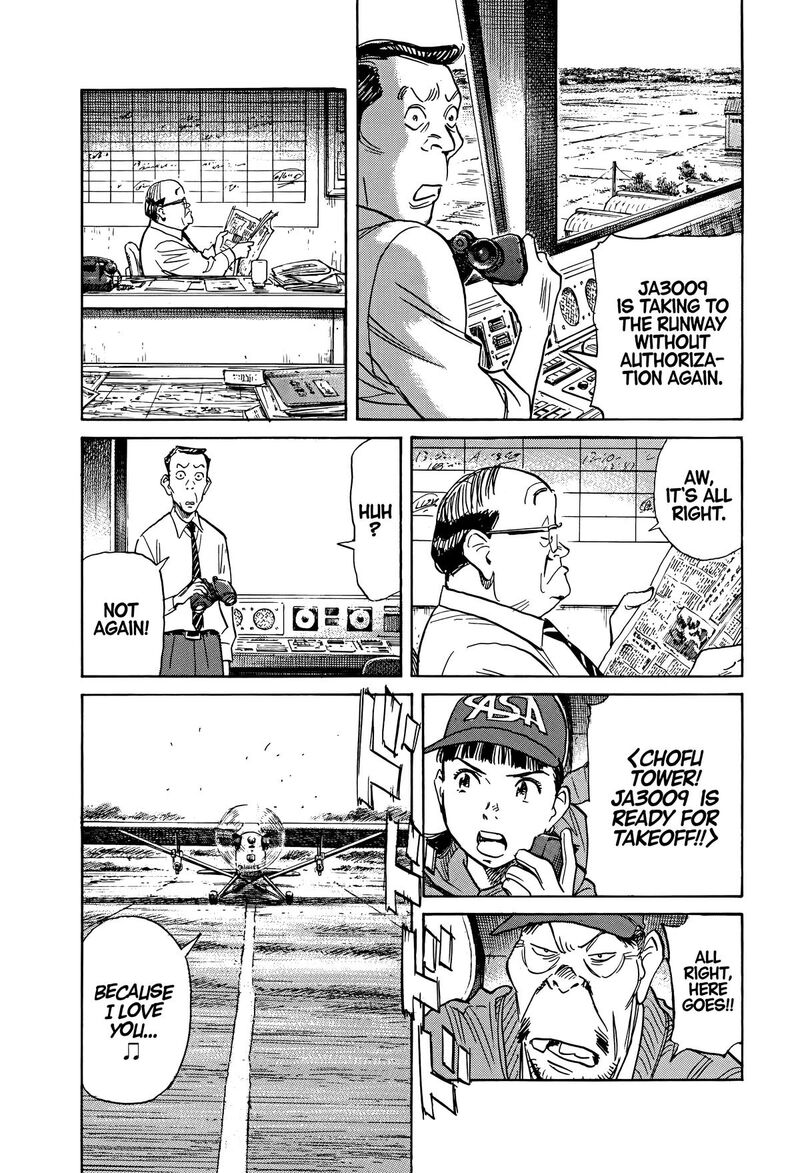 Asadora Chapter 45 Page 28