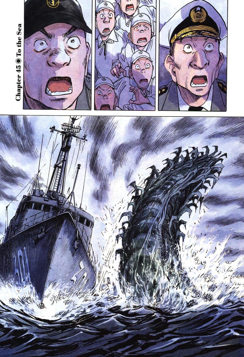 Asadora Chapter 45 Page 7