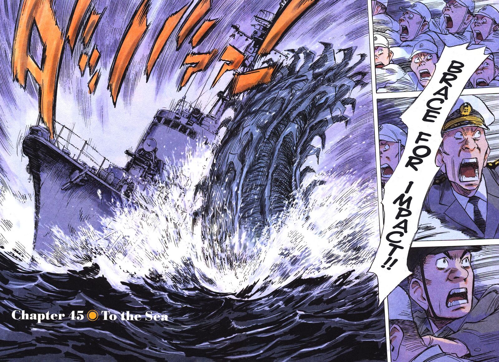 Asadora Chapter 45 Page 8