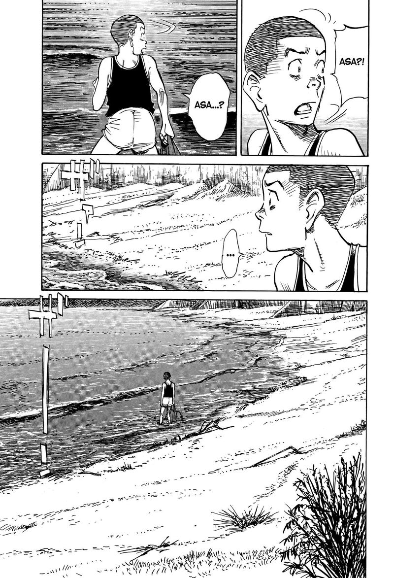 Asadora Chapter 46 Page 13