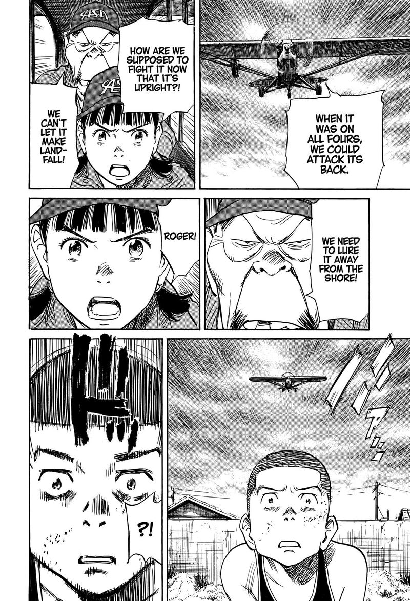 Asadora Chapter 46 Page 22