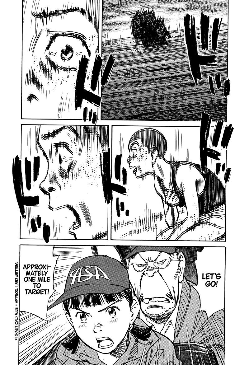 Asadora Chapter 46 Page 23