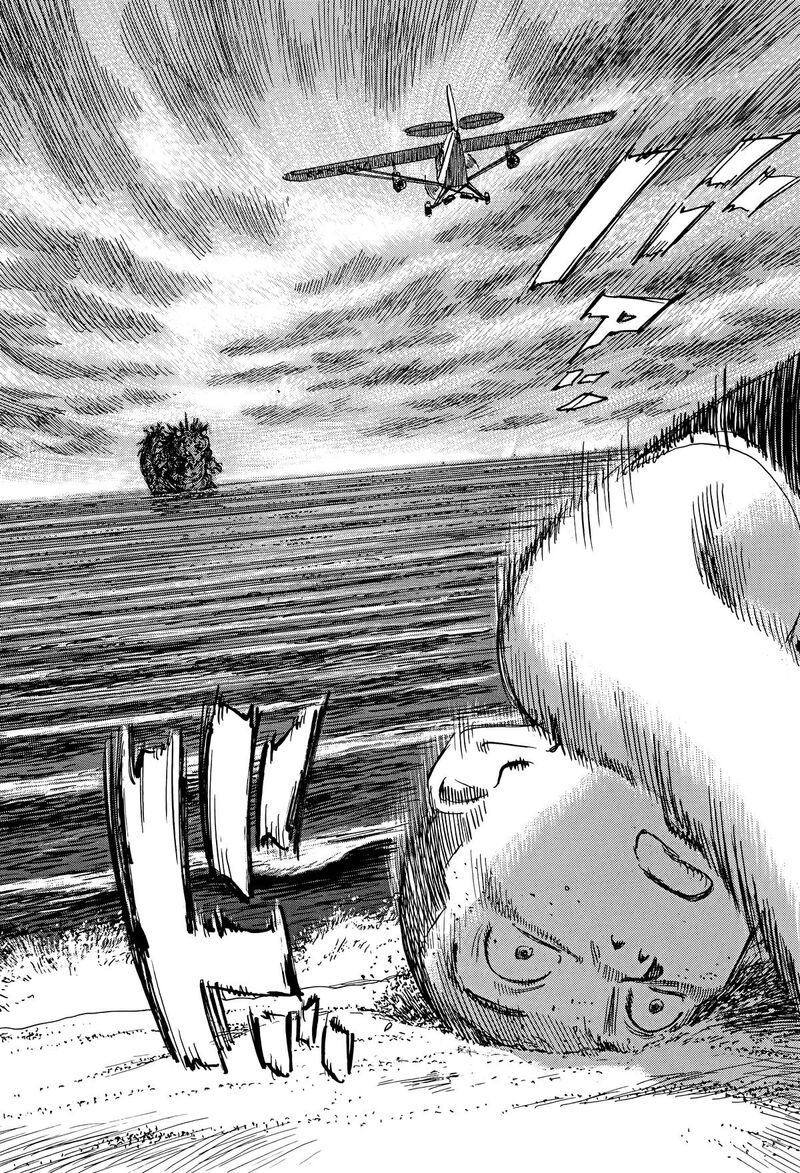 Asadora Chapter 46 Page 24