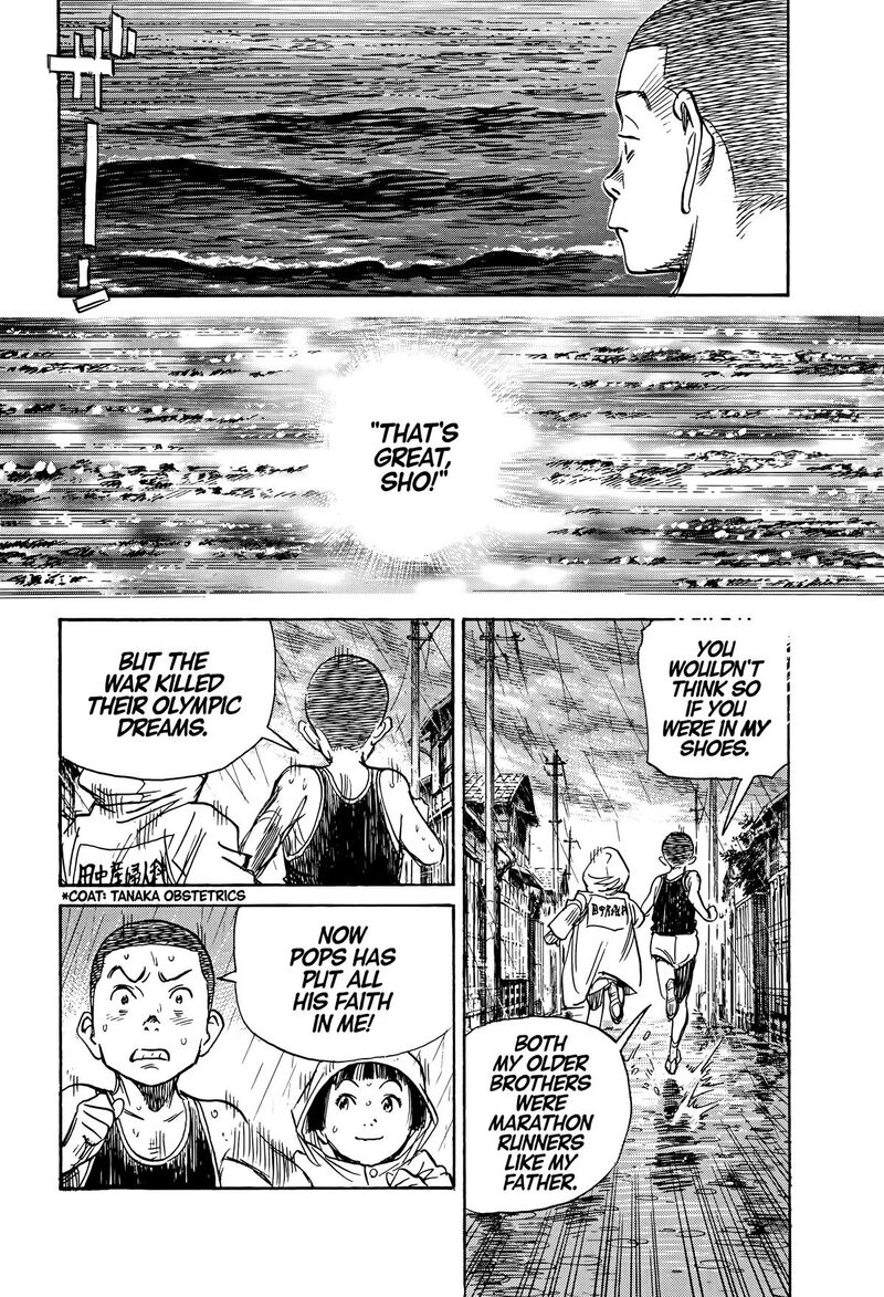 Asadora Chapter 46 Page 4