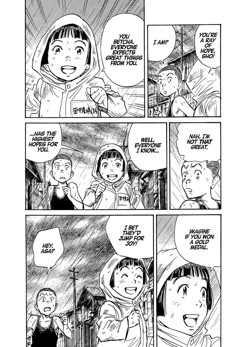 Asadora Chapter 46 Page 5