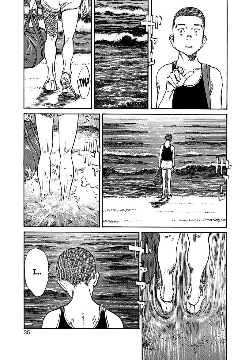 Asadora Chapter 46 Page 7