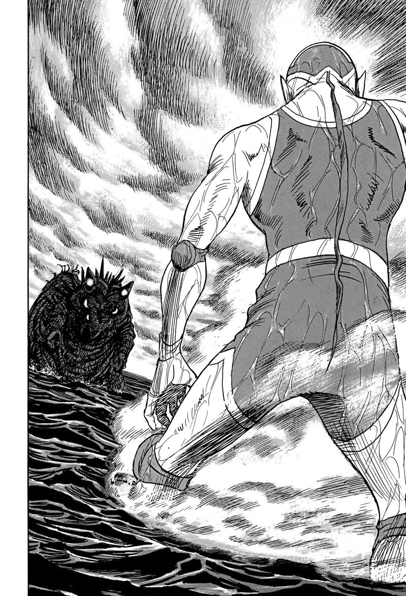 Asadora Chapter 47 Page 11