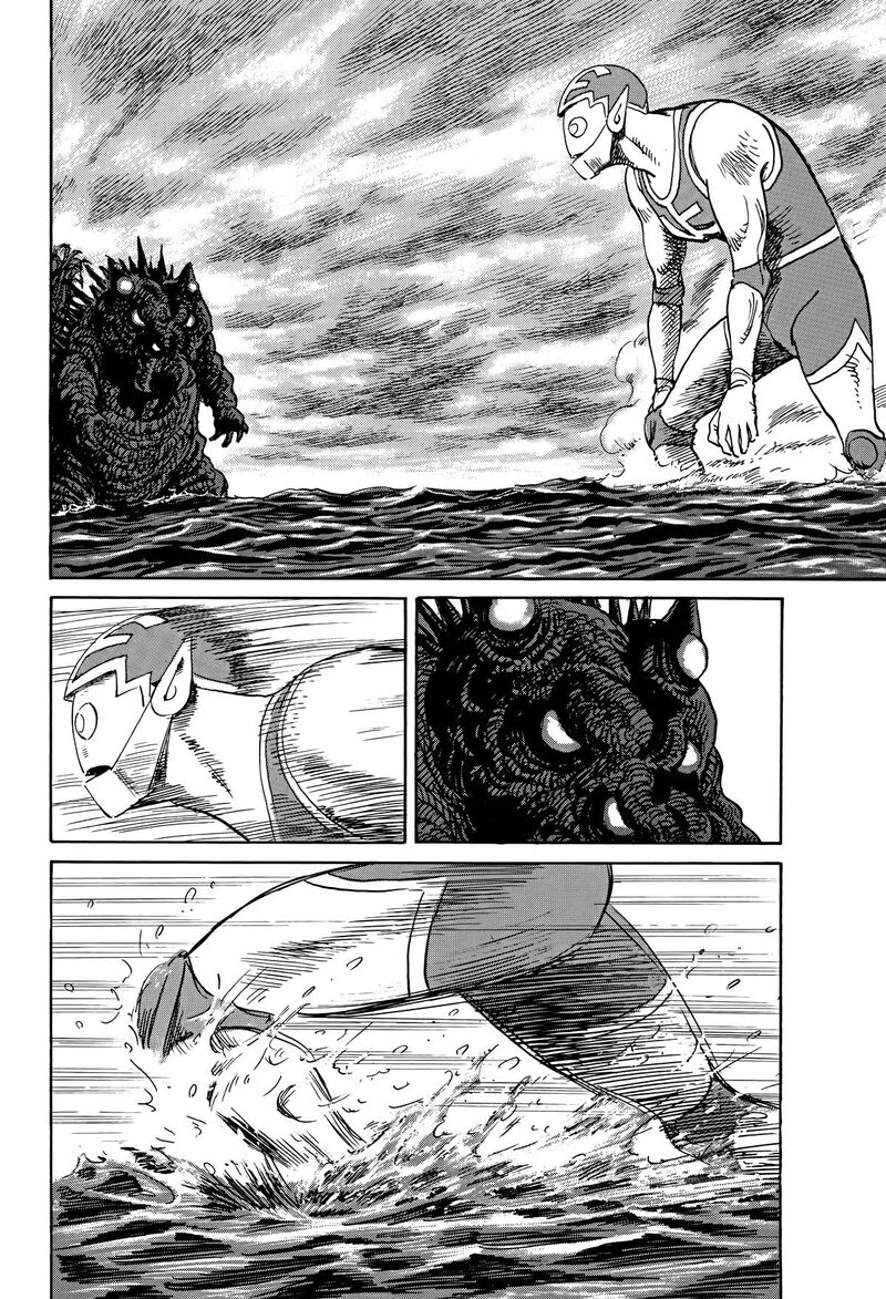 Asadora Chapter 47 Page 13