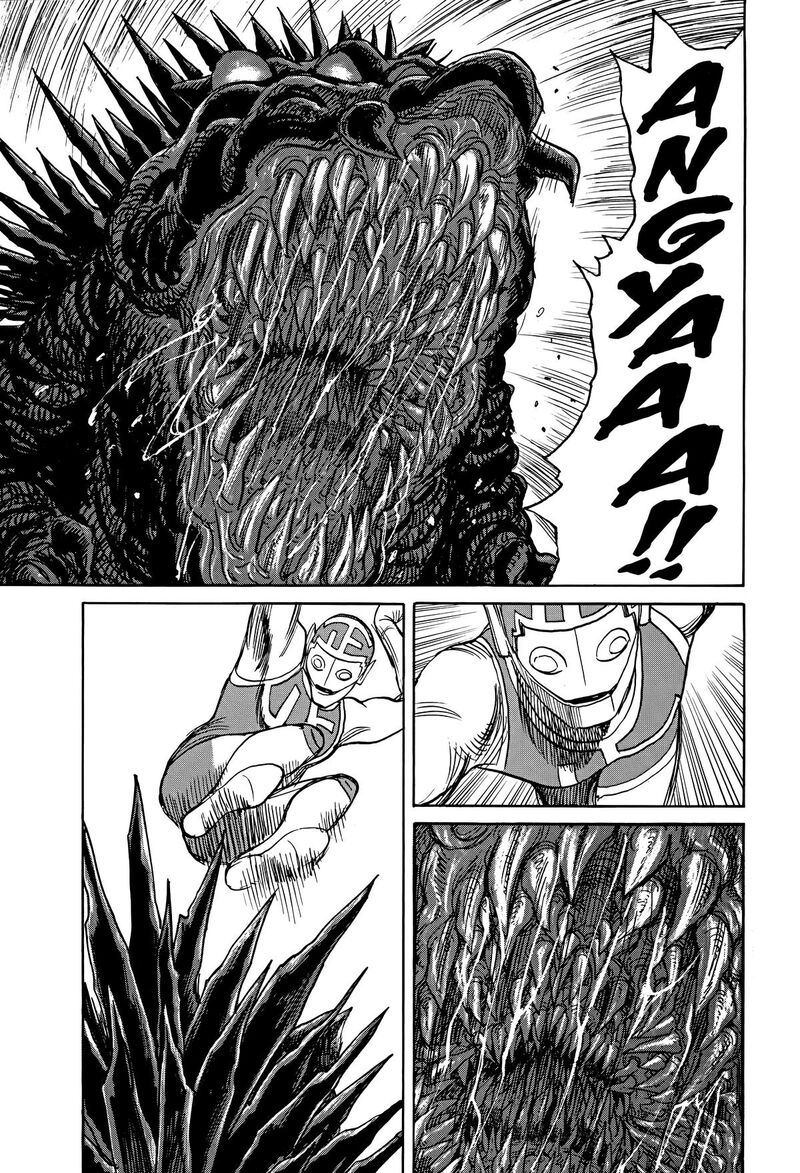 Asadora Chapter 47 Page 14