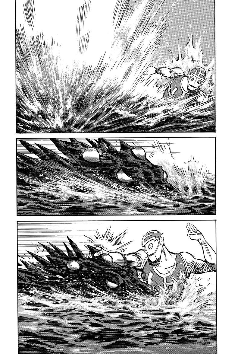 Asadora Chapter 47 Page 16