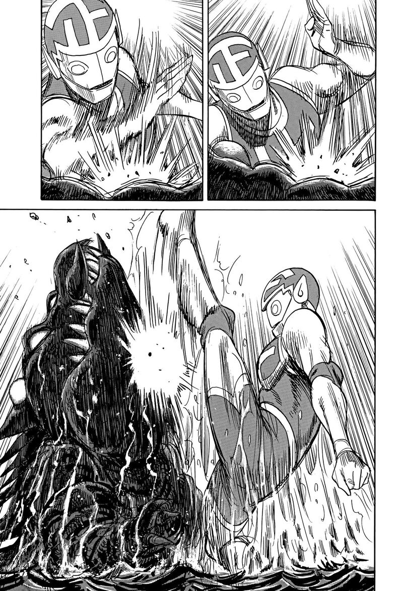 Asadora Chapter 47 Page 17