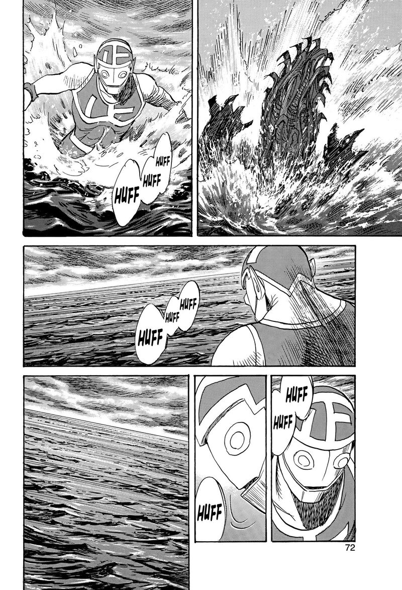 Asadora Chapter 47 Page 18