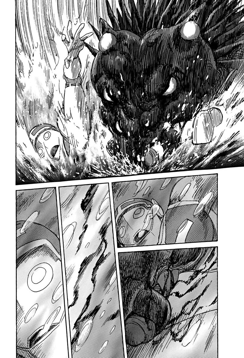 Asadora Chapter 47 Page 20