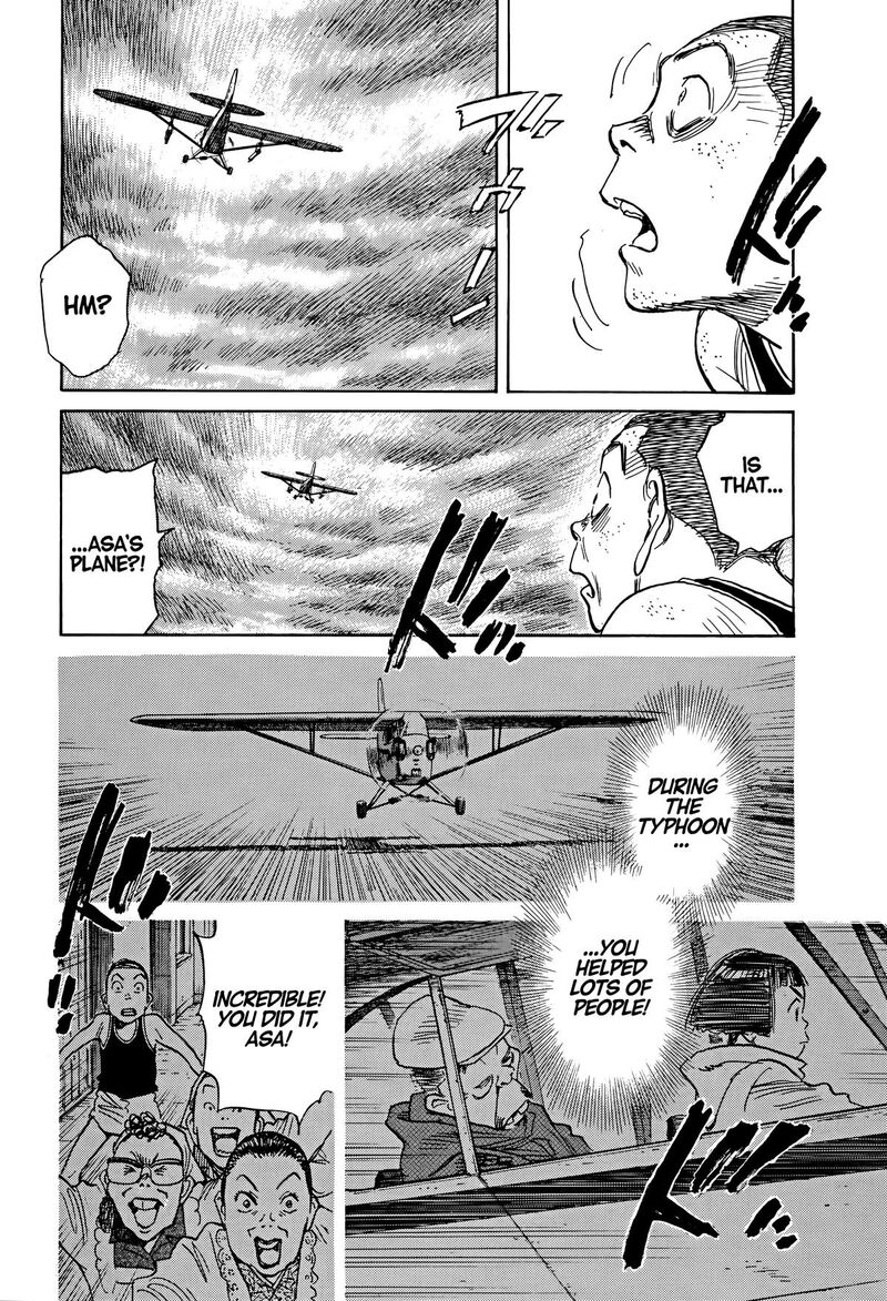 Asadora Chapter 47 Page 4