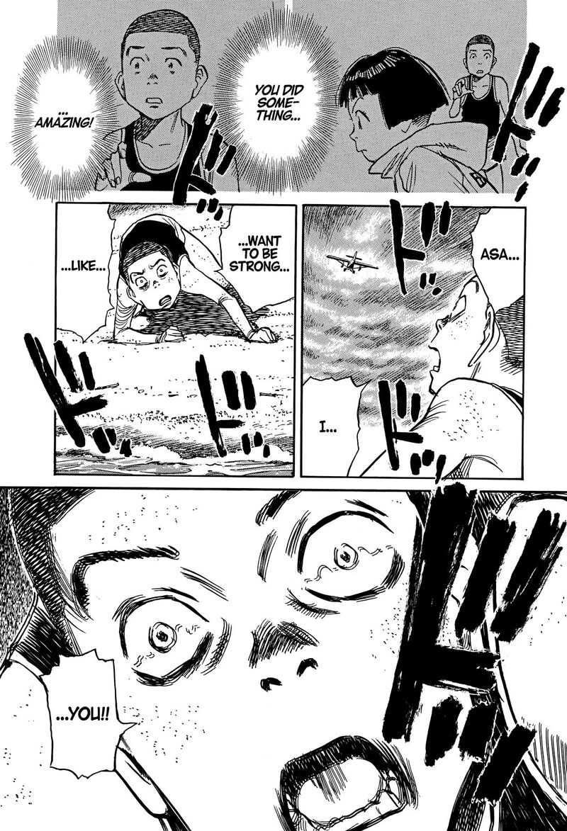 Asadora Chapter 47 Page 5