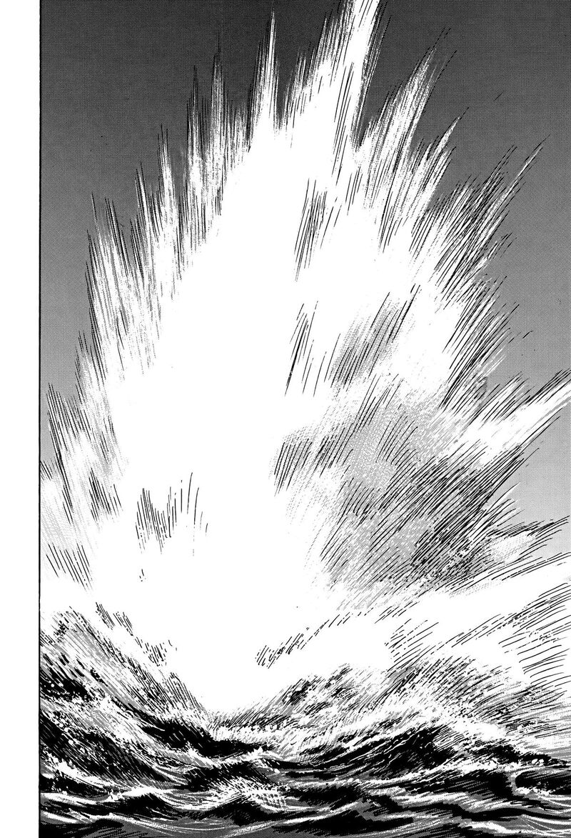 Asadora Chapter 47 Page 7