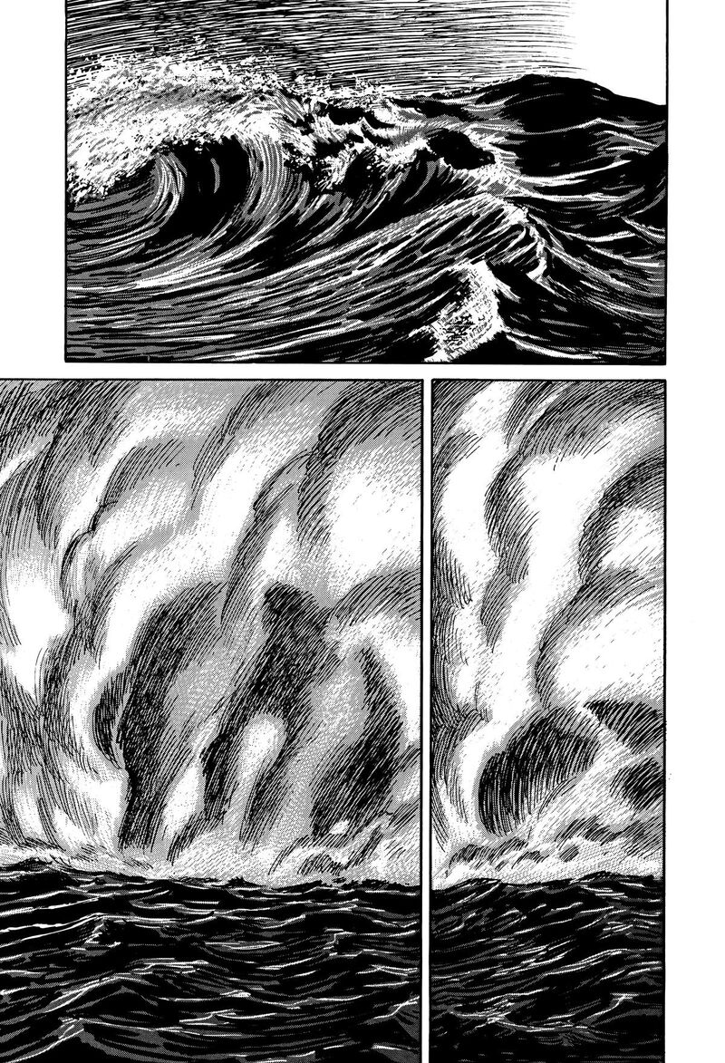 Asadora Chapter 47 Page 8