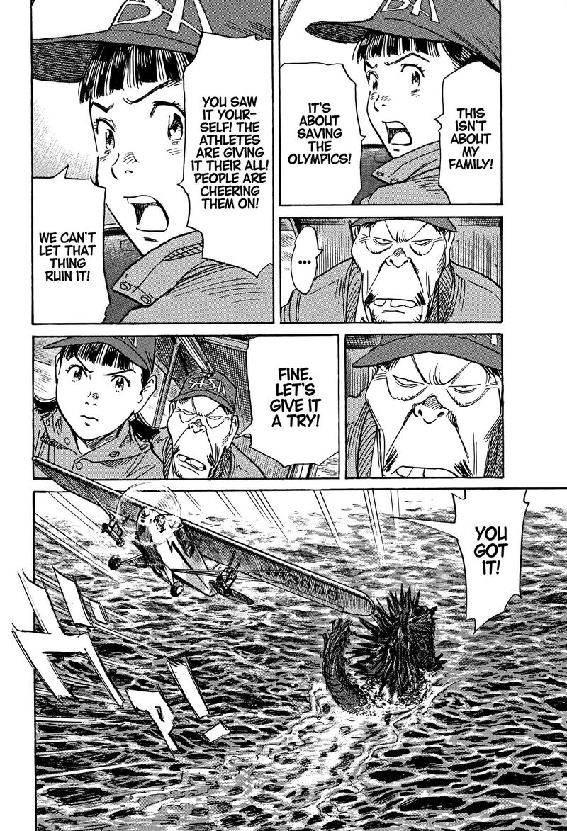 Asadora Chapter 48 Page 13