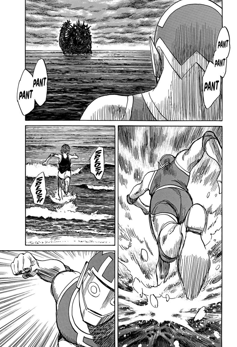 Asadora Chapter 48 Page 16